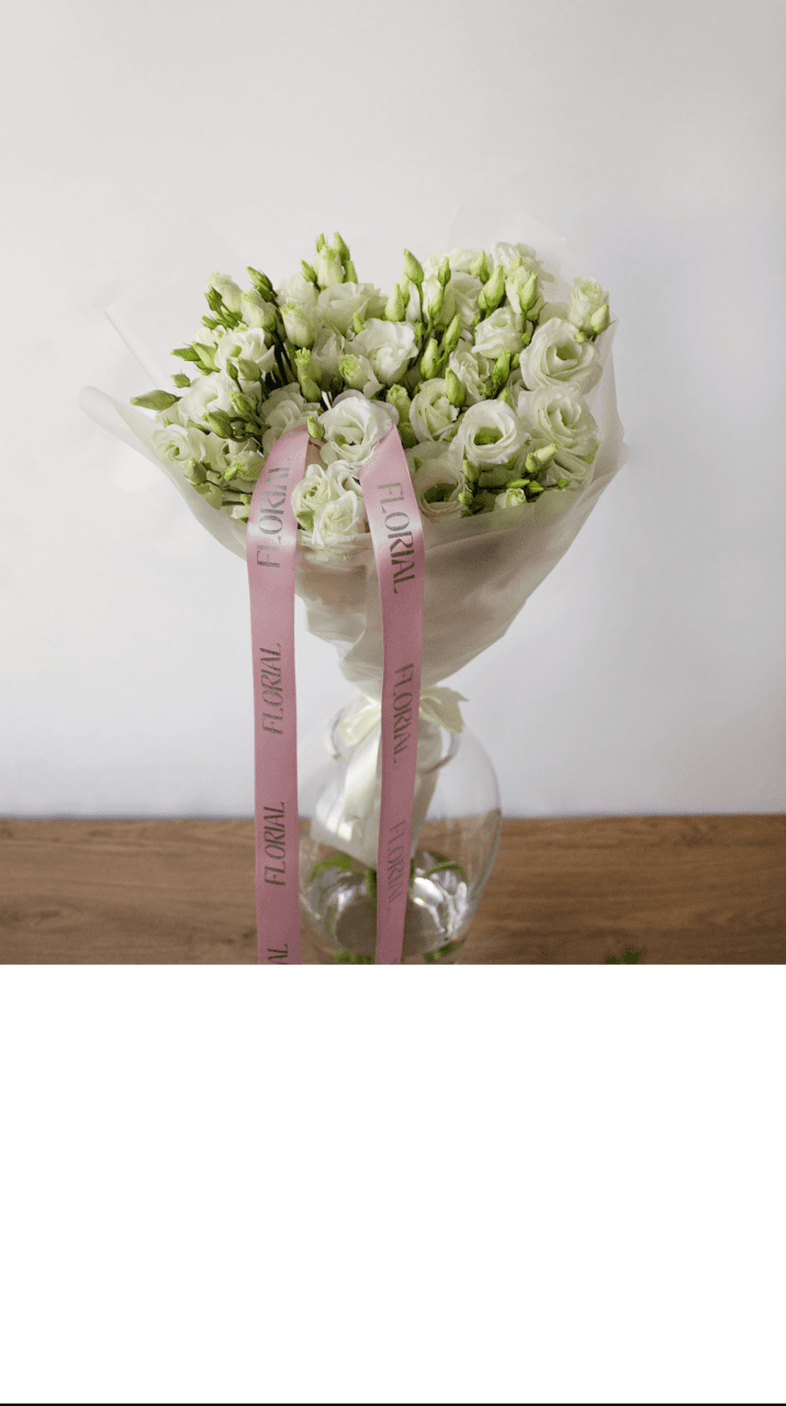 Bouquet of Lisianthus